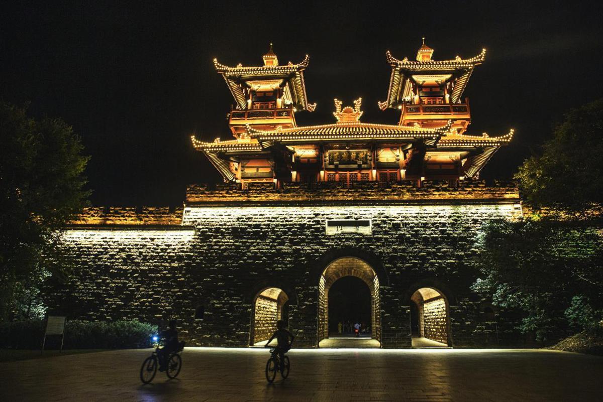 88平台登录界面
